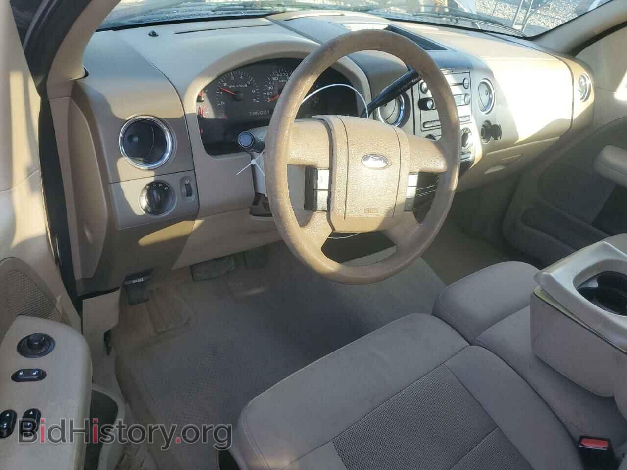 2005 FORD All Models - VIN: 1FTRF12W65NB63114 - Фото 8