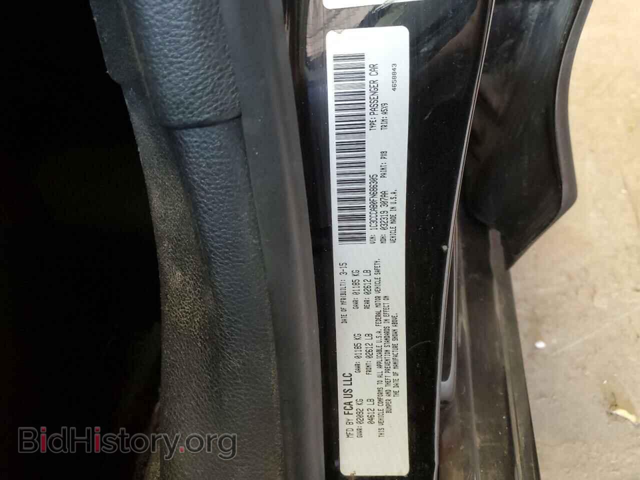 2015 CHRYSLER 200 - VIN: 1C3CCCAB0FN686305 - Photo 12