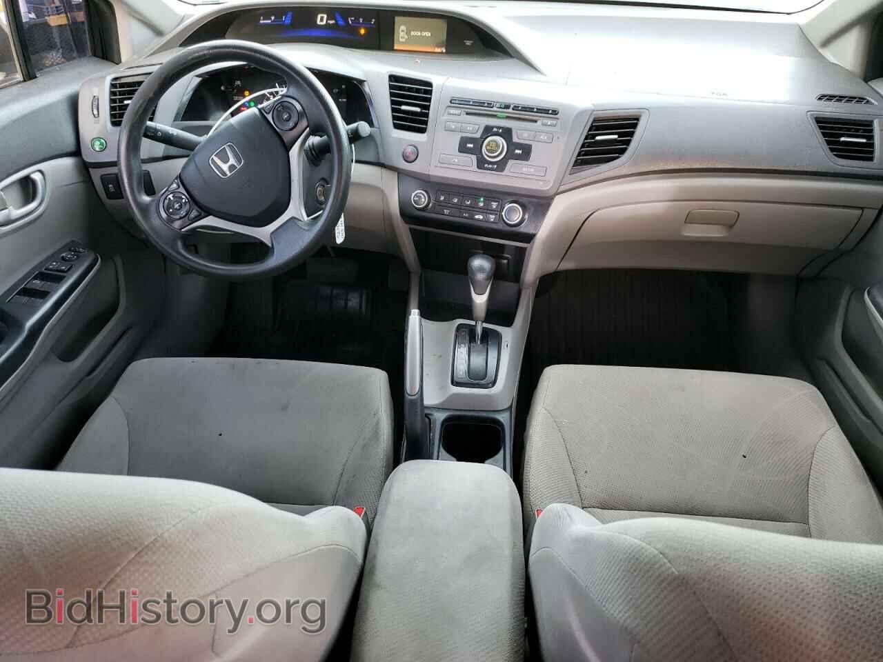 2012 HONDA CIVIC - VIN: 2HGFB2F5XCH565070 - Фото 8