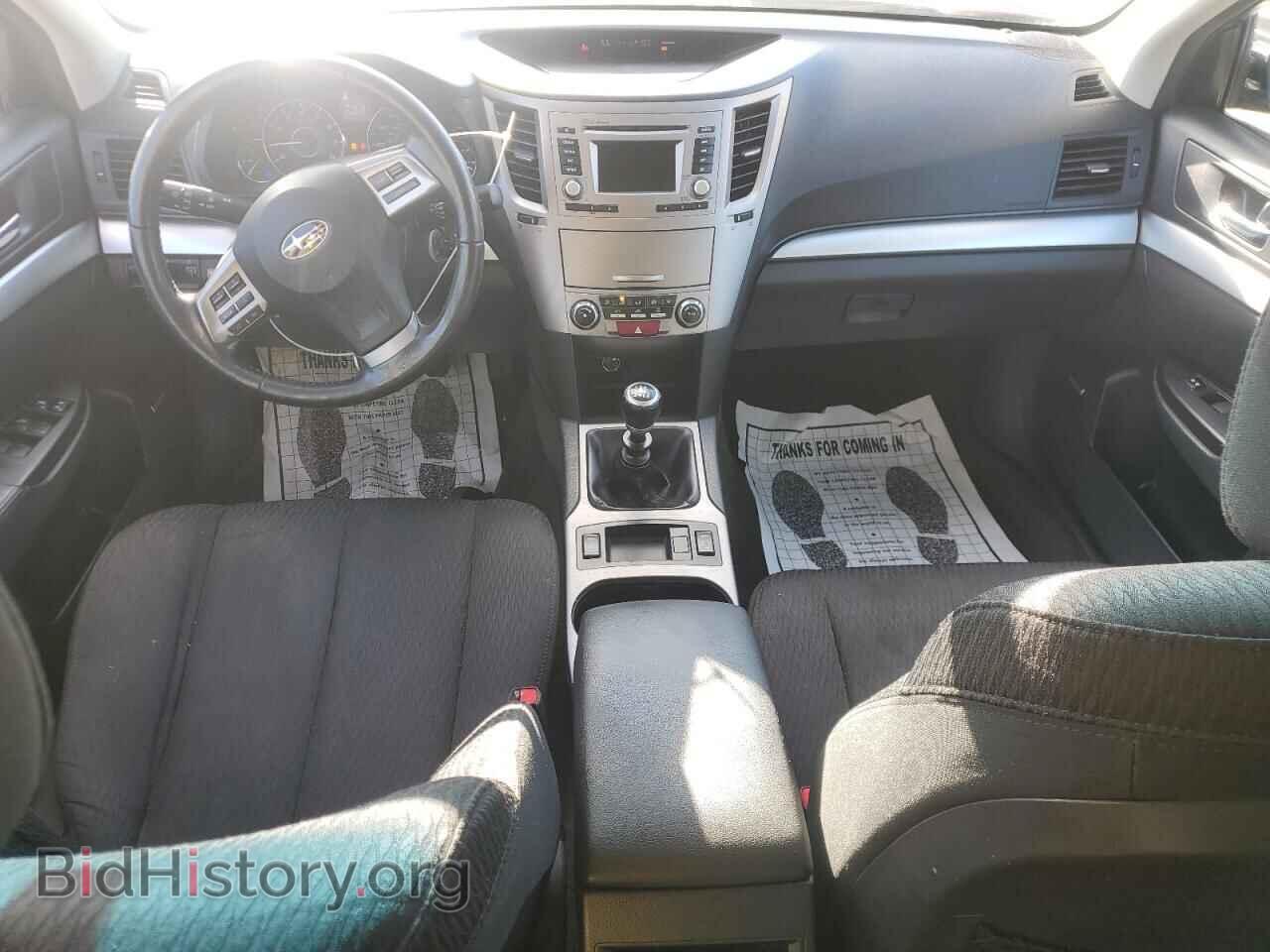 2012 SUBARU OUTBACK - VIN: 4S4BRBFCXC1236855 - Фото 8