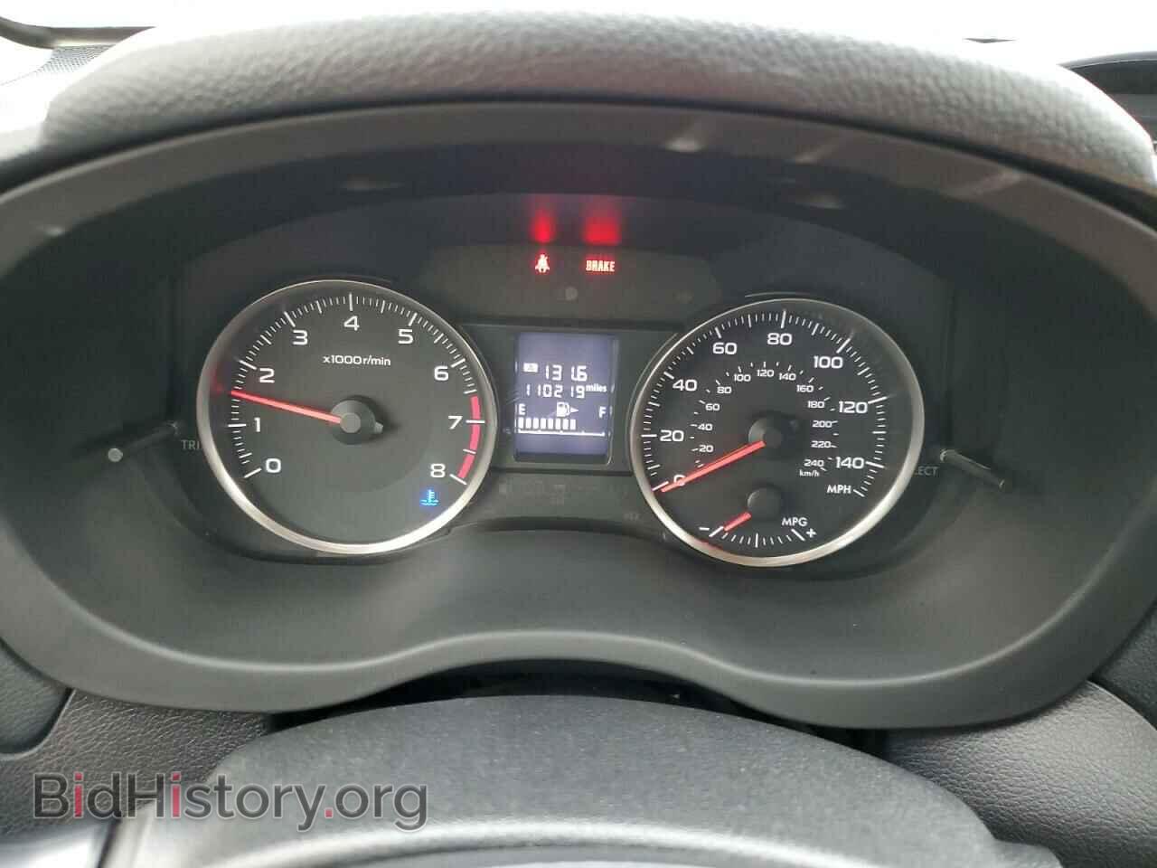 2015 SUBARU XV - VIN: JF2GPACC8F9228355 - Фото 9
