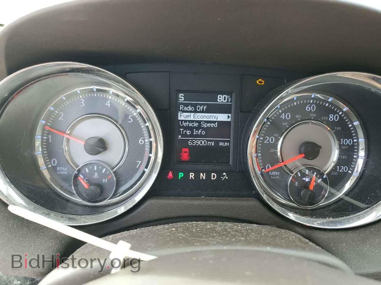 2012 CHRYSLER MINIVAN - VIN: 2C4RC1CG0CR125233 - Фото 9