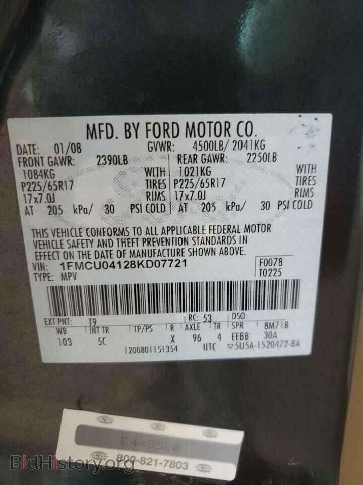 2008 FORD ESCAPE - VIN: 1FMCU04128KD07721 - Фото 13