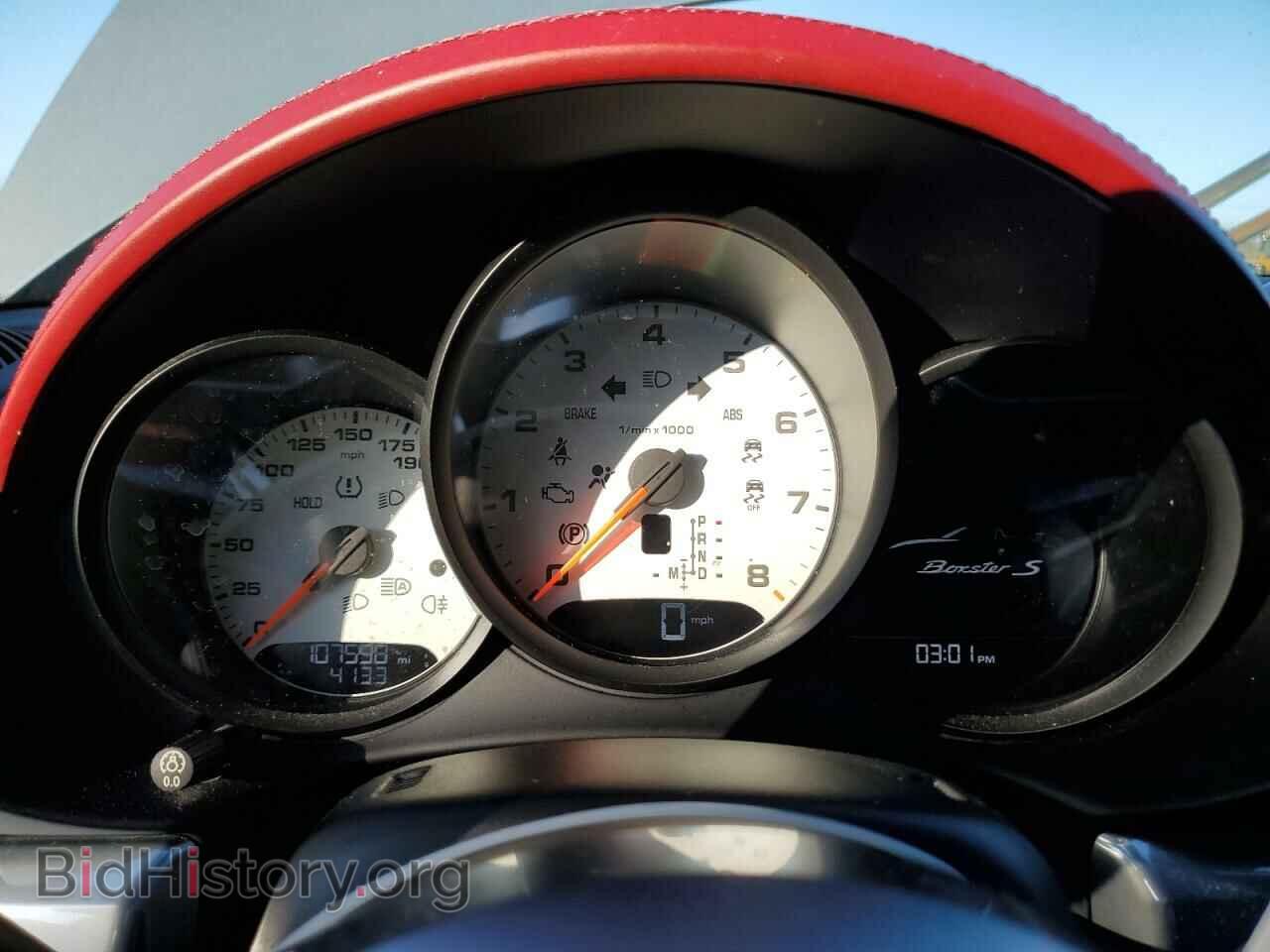 2017 PORSCHE BOXSTER - VIN: WP0CB2A80HS240690 - Фото 9