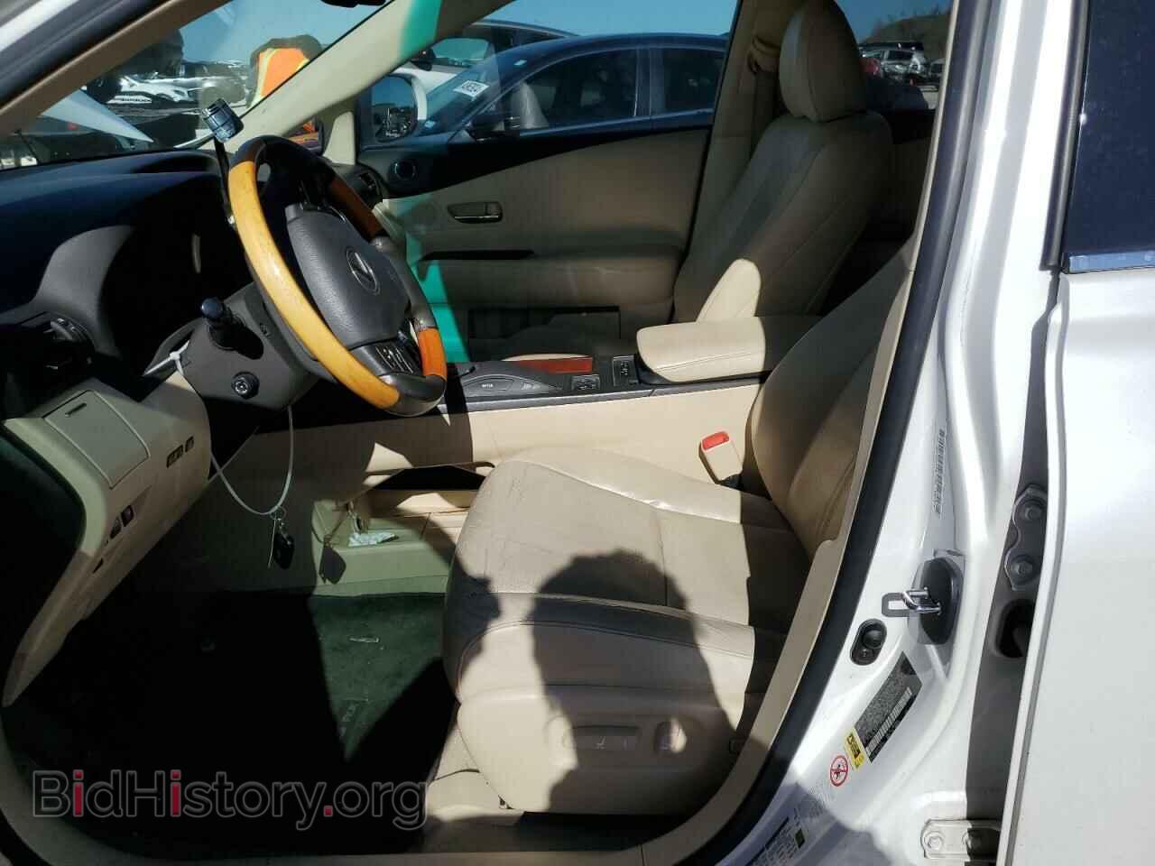 2012 LEXUS RX350 - VIN: 2T2BK1BA1CC146945 - Фото 7