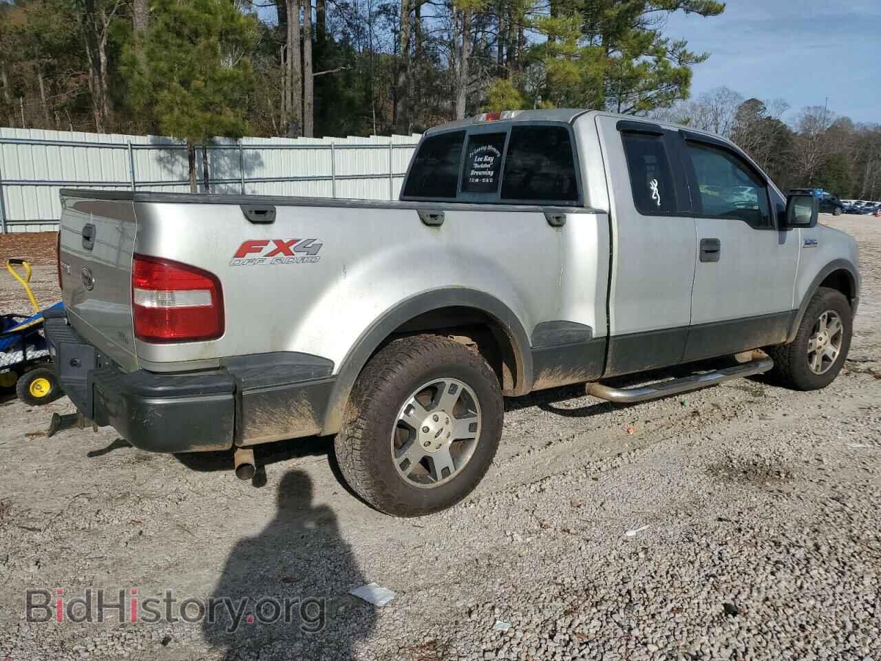 2005 FORD All Models - VIN: 1FTPX04565KC01266 - Photo 3