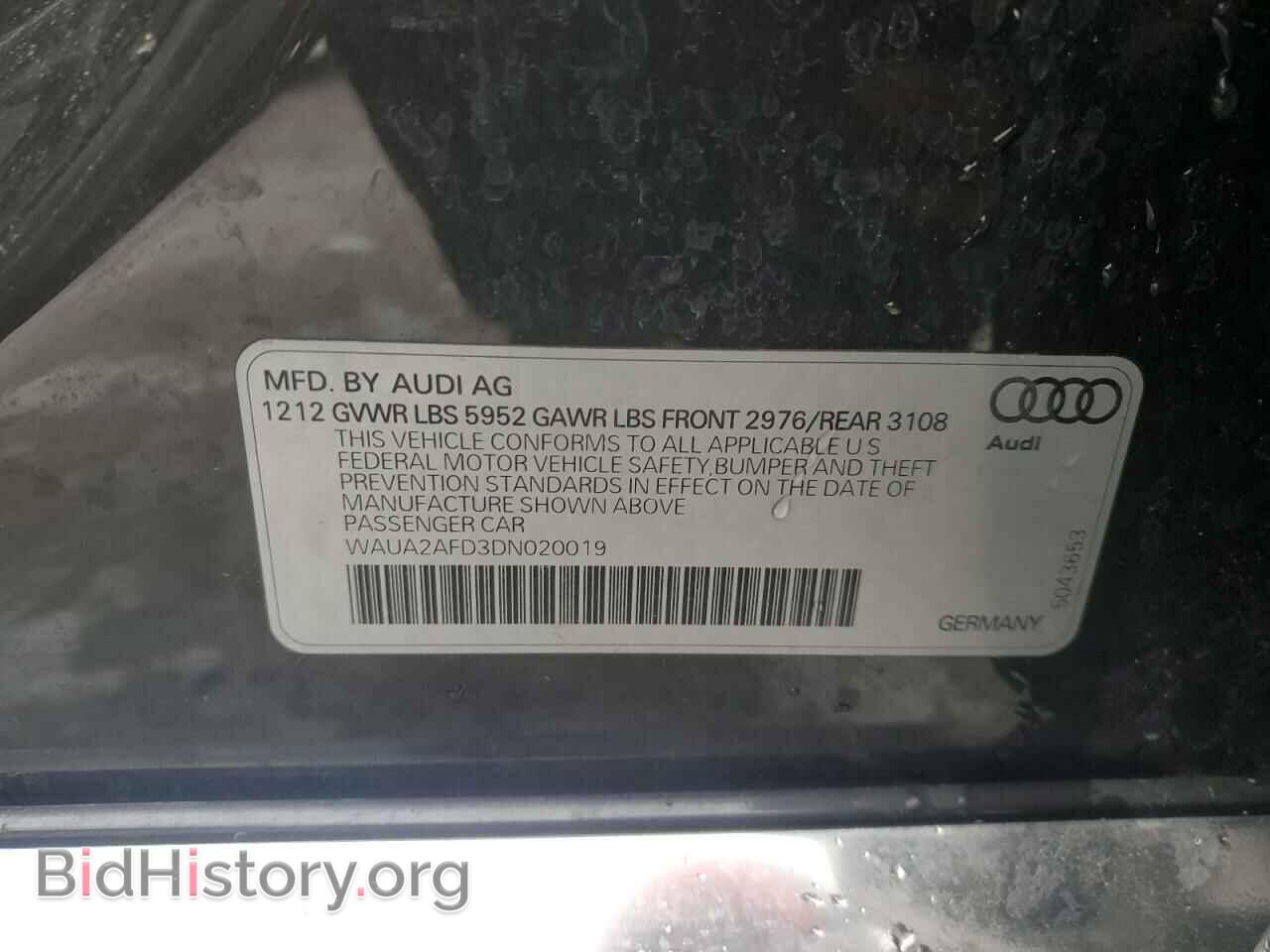 2013 AUDI A8 - VIN: WAUA2AFD3DN020019 - Фото 12