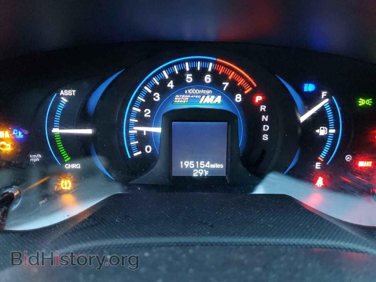 2014 HONDA INSIGHT - VIN: JHMZE2H72ES001201 - Фото 9