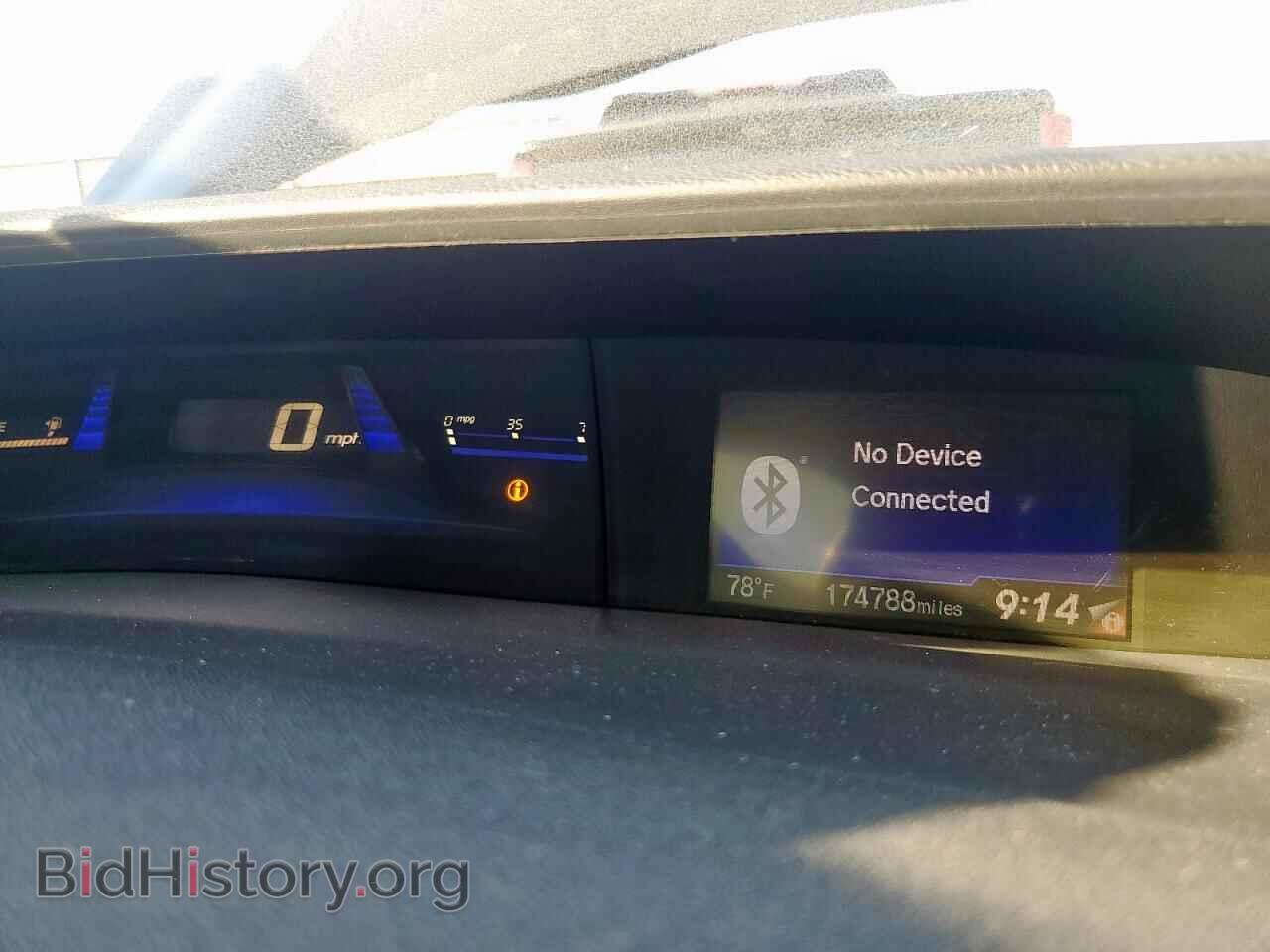 2015 HONDA CIVIC - VIN: 19XFB2F83FE001060 - Фото 9
