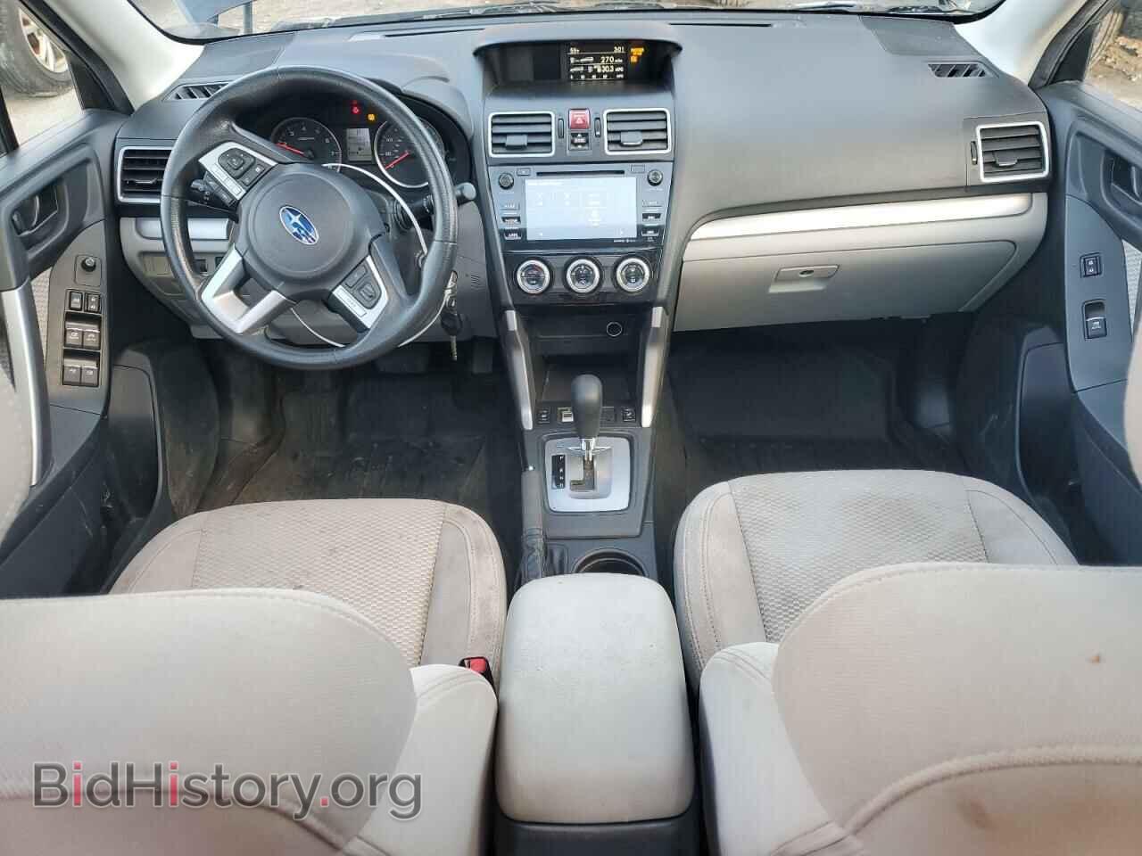 2017 SUBARU FORESTER - VIN: JF2SJAEC8HH596097 - Фото 8