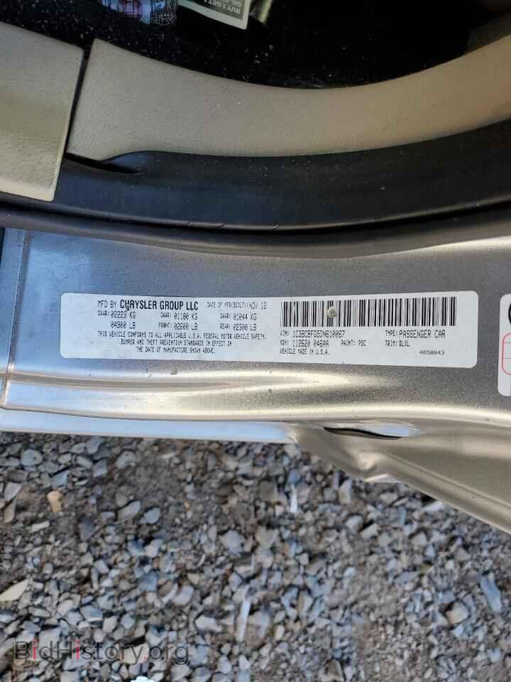2013 CHRYSLER 200 - VIN: 1C3BCBFG5DN610067 - Фото 12
