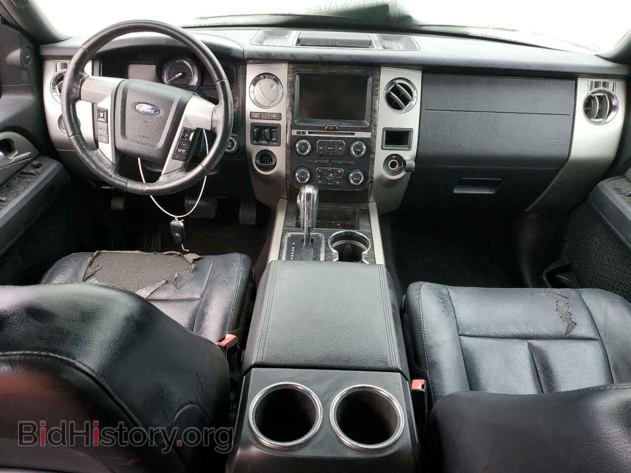 2015 FORD EXPEDITION - VIN: 1FMJU1KT8FEF18533 - Фото 8