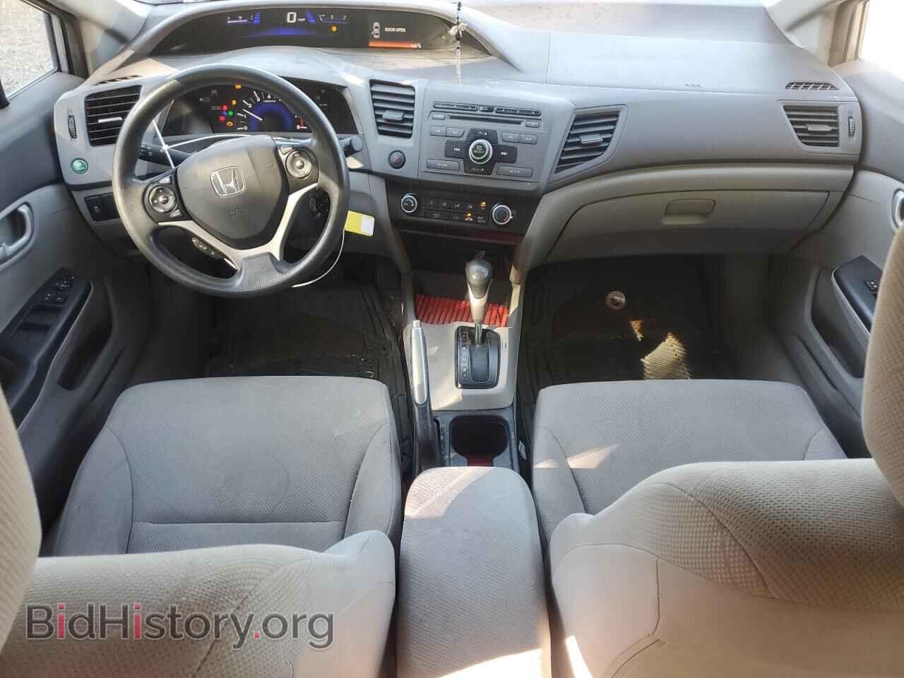 2012 HONDA CIVIC - VIN: 2HGFB2F40CH103463 - Фото 8
