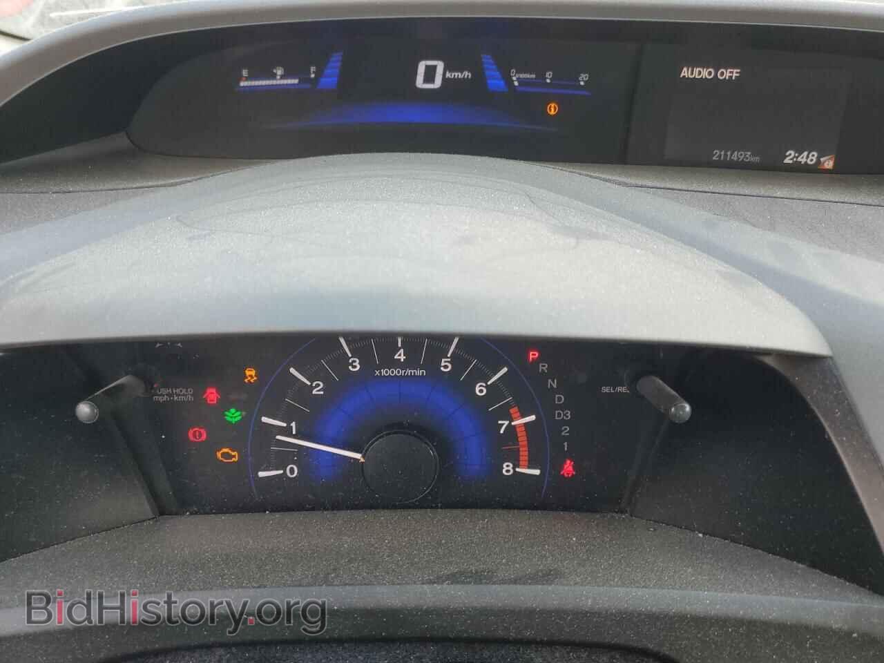2012 HONDA CIVIC - VIN: 2HGFB2F40CH103463 - Фото 9