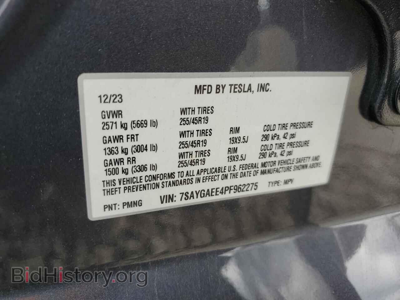 2023 TESLA MODEL Y - VIN: 7SAYGAEE4PF962275 - Photo 14