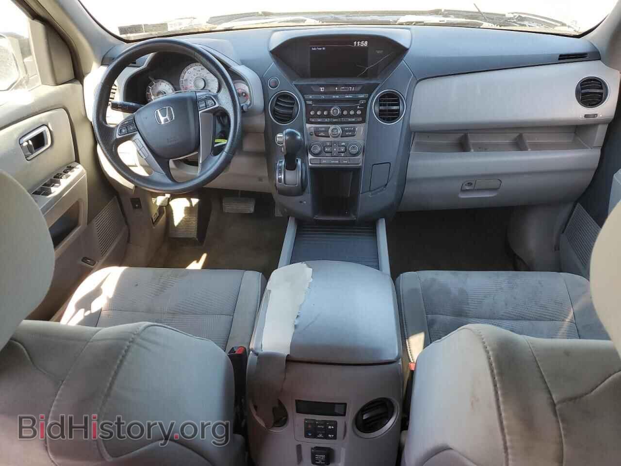 2015 HONDA PILOT - VIN: 5FNYF4H2XFB044824 - Фото 8