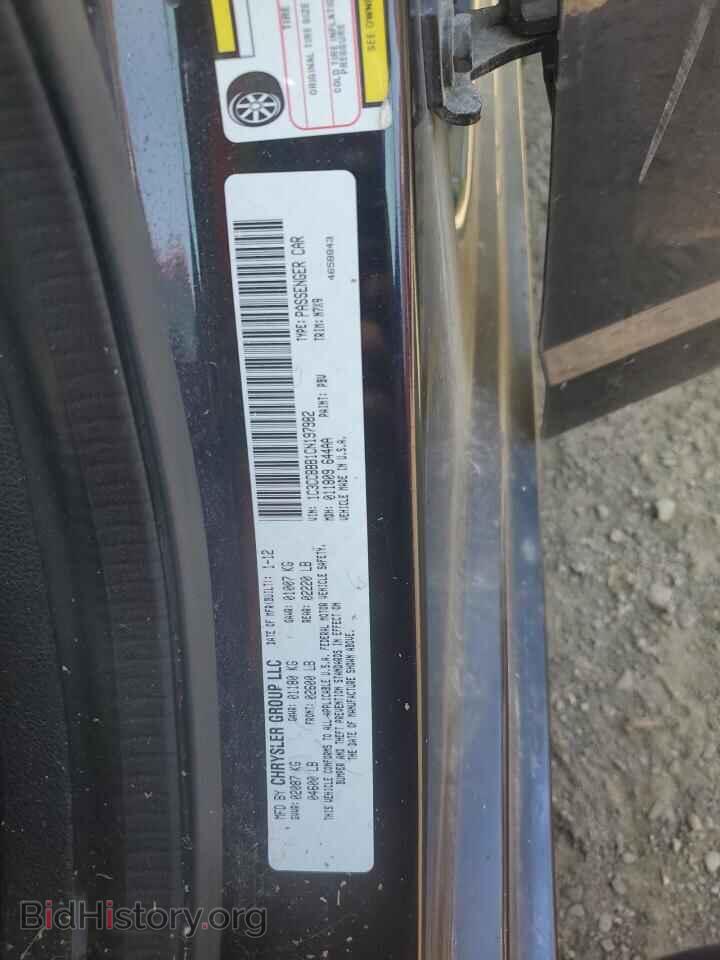 2012 CHRYSLER 200 - VIN: 1C3CCBBB1CN197982 - Фото 12