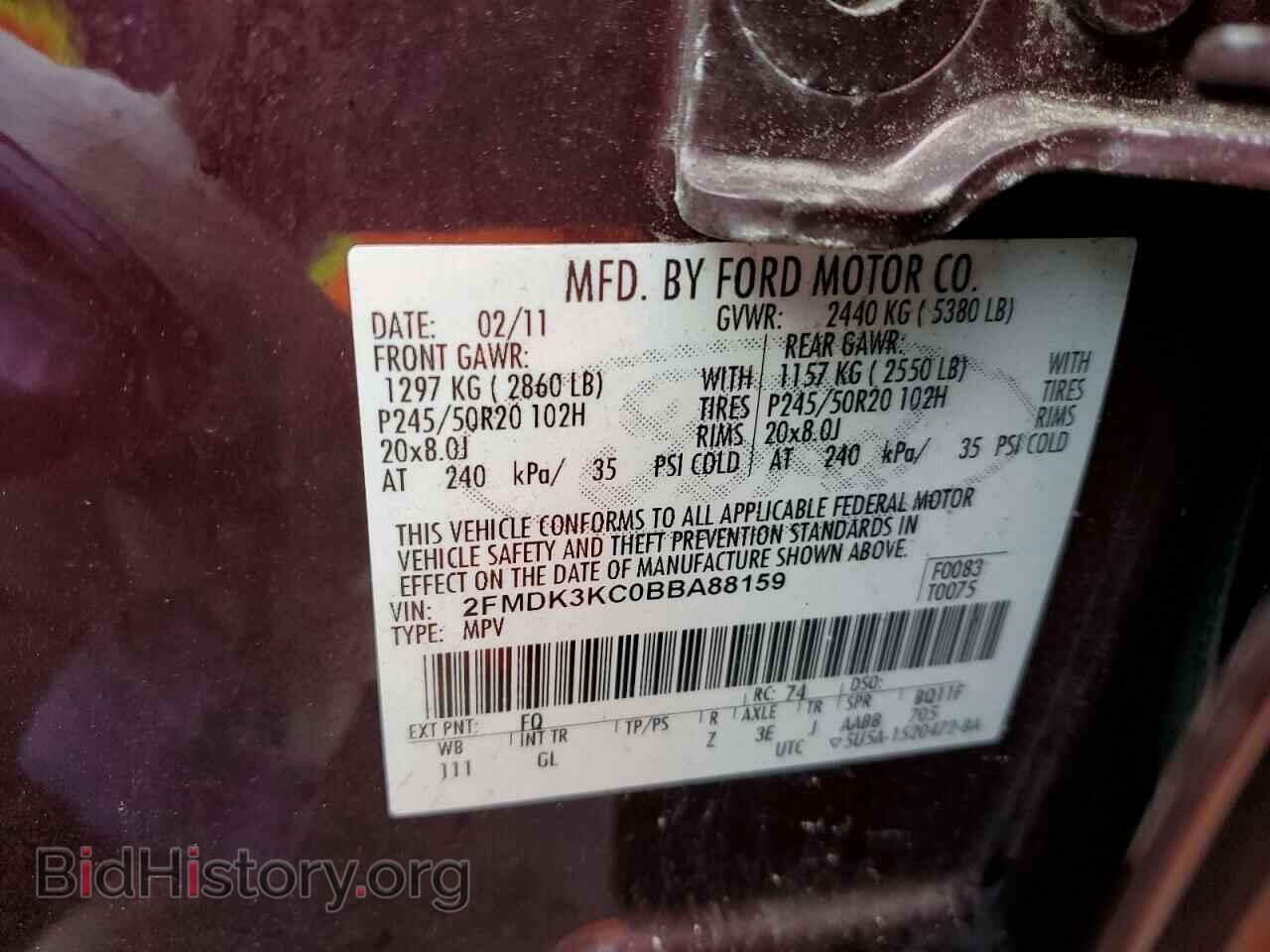 2011 FORD EDGE - VIN: 2FMDK3KC0BBA88159 - Photo 14