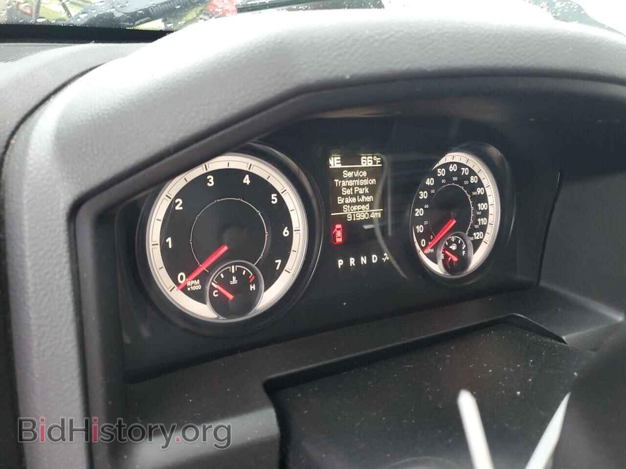 2014 RAM 1500 - VIN: 1C6RR7GT9ES269588 - Фото 9