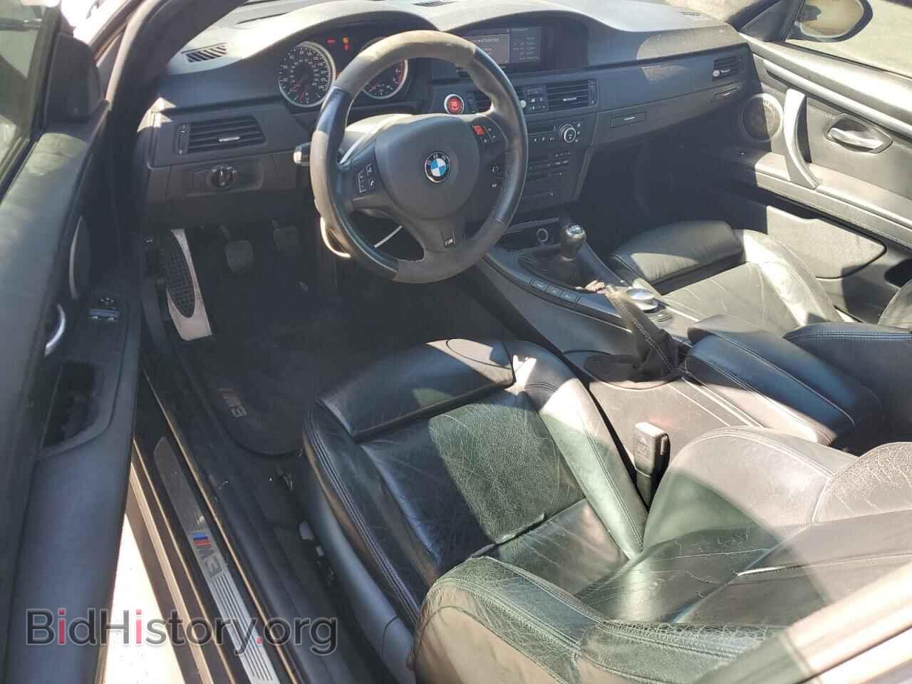 2008 BMW M3 - VIN: WBSWD93578PY41450 - Фото 8