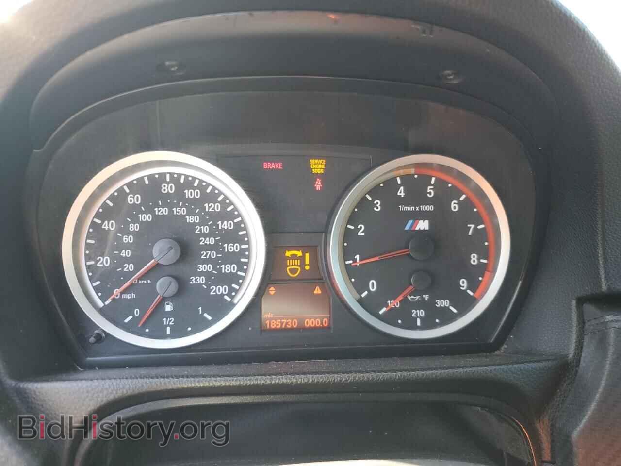 2008 BMW M3 - VIN: WBSWD93578PY41450 - Фото 9