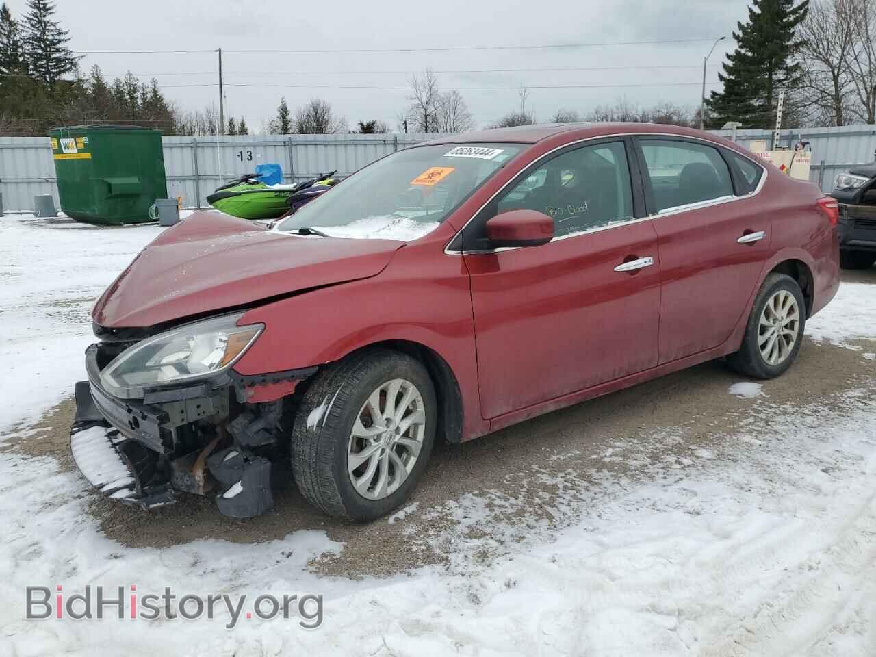 Фотография 3N1AB7AP2HL670539 - NISSAN SENTRA 2017