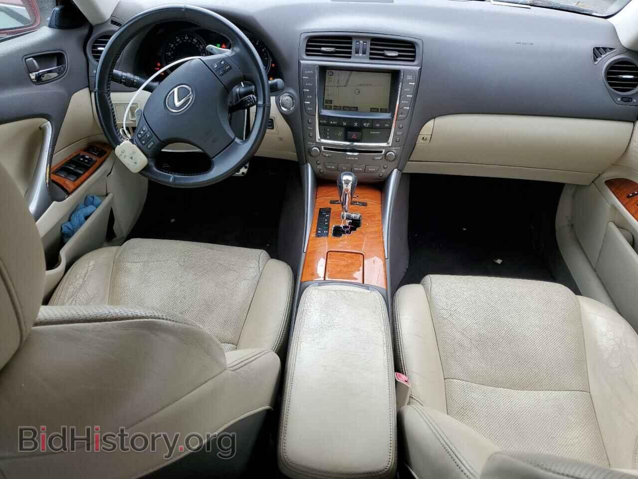 2009 LEXUS IS - VIN: JTHBK262795094996 - Photo 8
