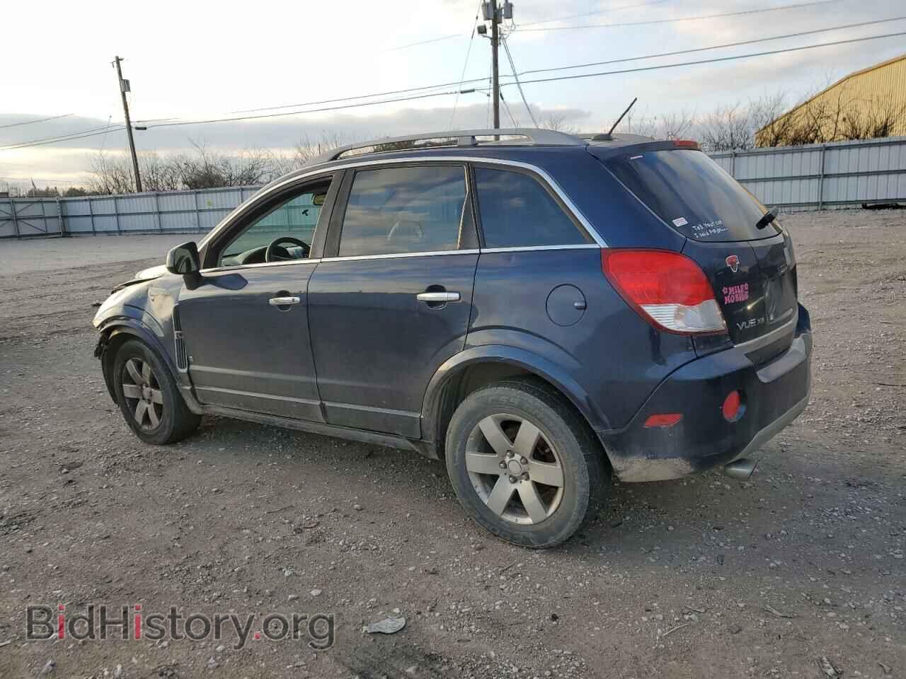 2008 SATURN VUE - VIN: 3GSDL63708S658320 - Фото 2