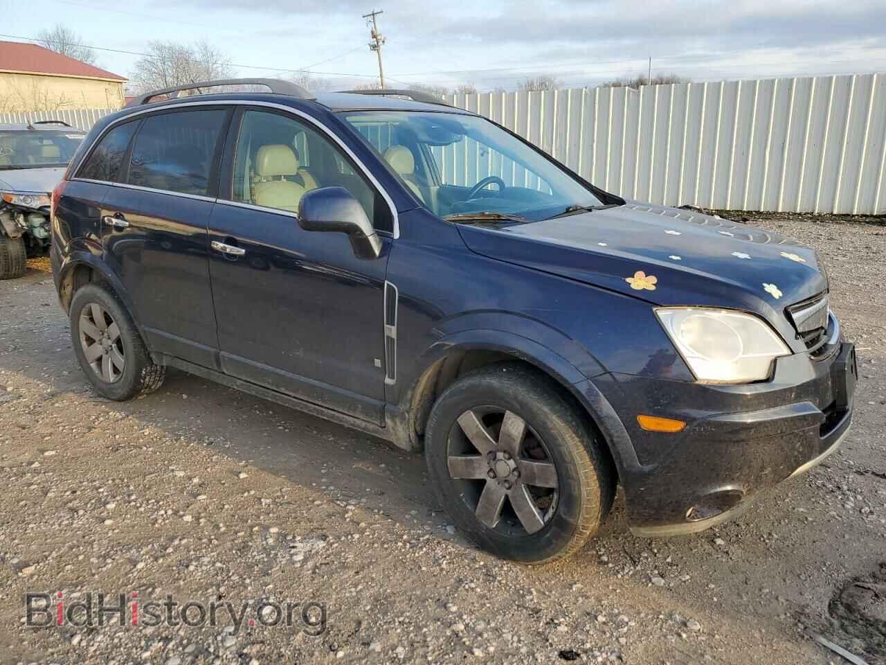 2008 SATURN VUE - VIN: 3GSDL63708S658320 - Фото 4