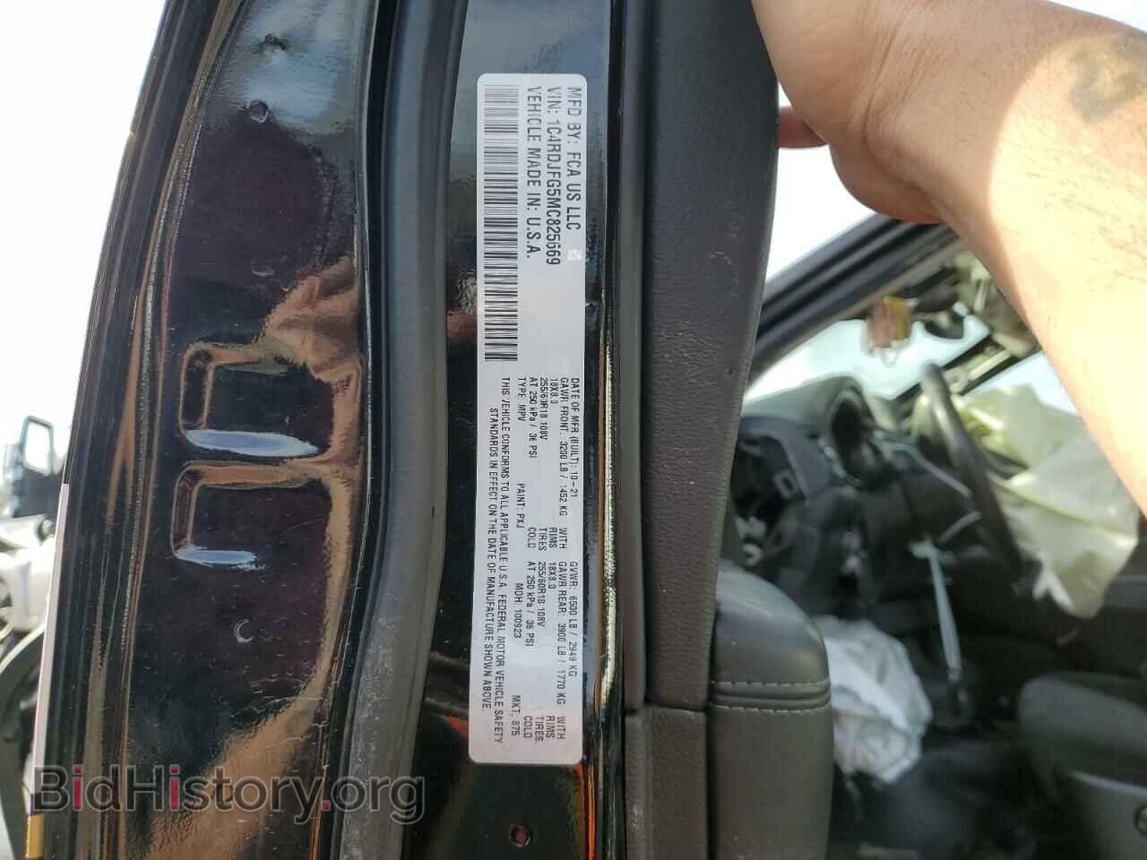 2021 DODGE DURANGO - VIN: 1C4RDJFG5MC825669 - Фото 12