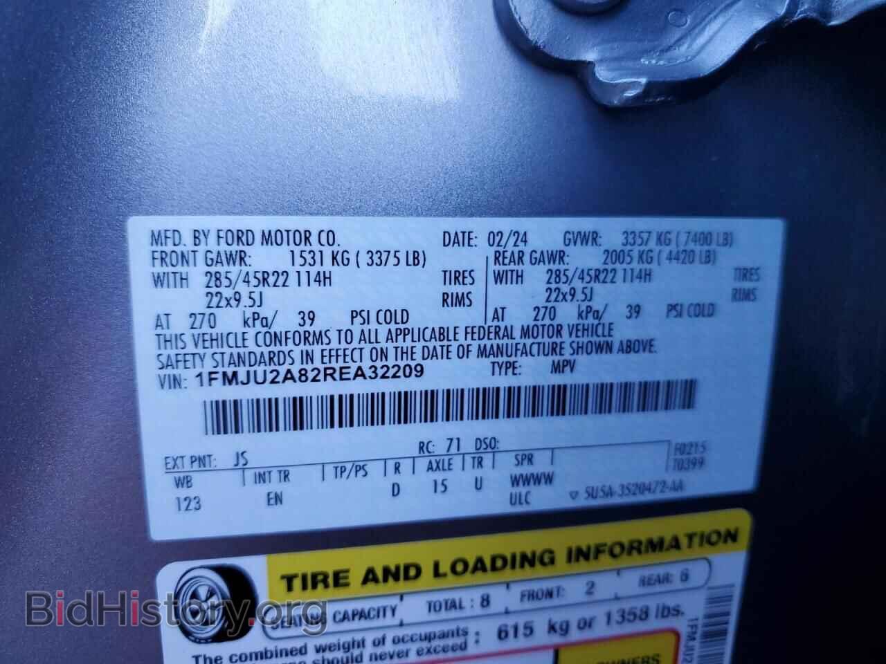 2024 FORD EXPEDITION - VIN: 1FMJU2A82REA32209 - Фото 13