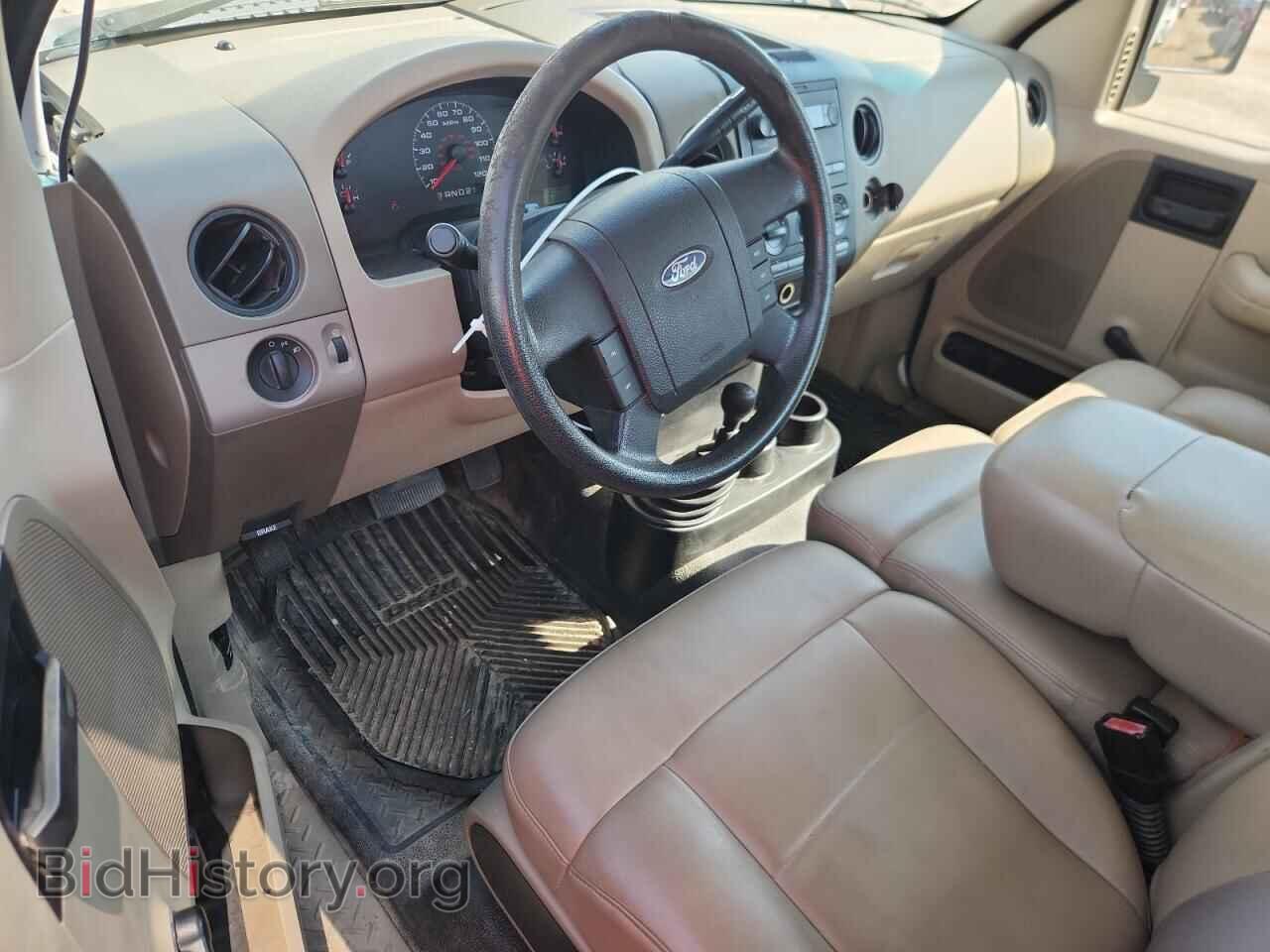 2008 FORD All Models - VIN: 1FTRF14WX8KE41550 - Фото 8