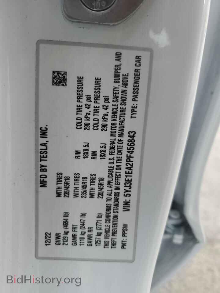 2023 TESLA MODEL 3 - VIN: 5YJ3E1EA2PF456843 - Photo 12