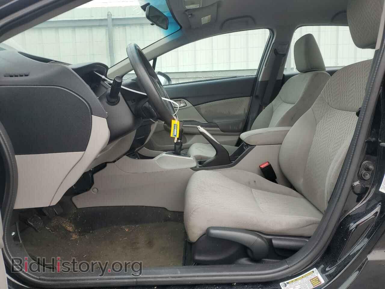 2015 HONDA CIVIC - VIN: 19XFB2E51FE066366 - Фото 7