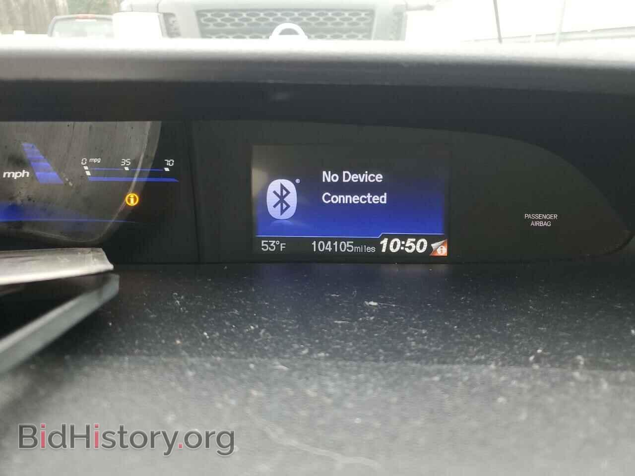 2015 HONDA CIVIC - VIN: 19XFB2E51FE066366 - Фото 9
