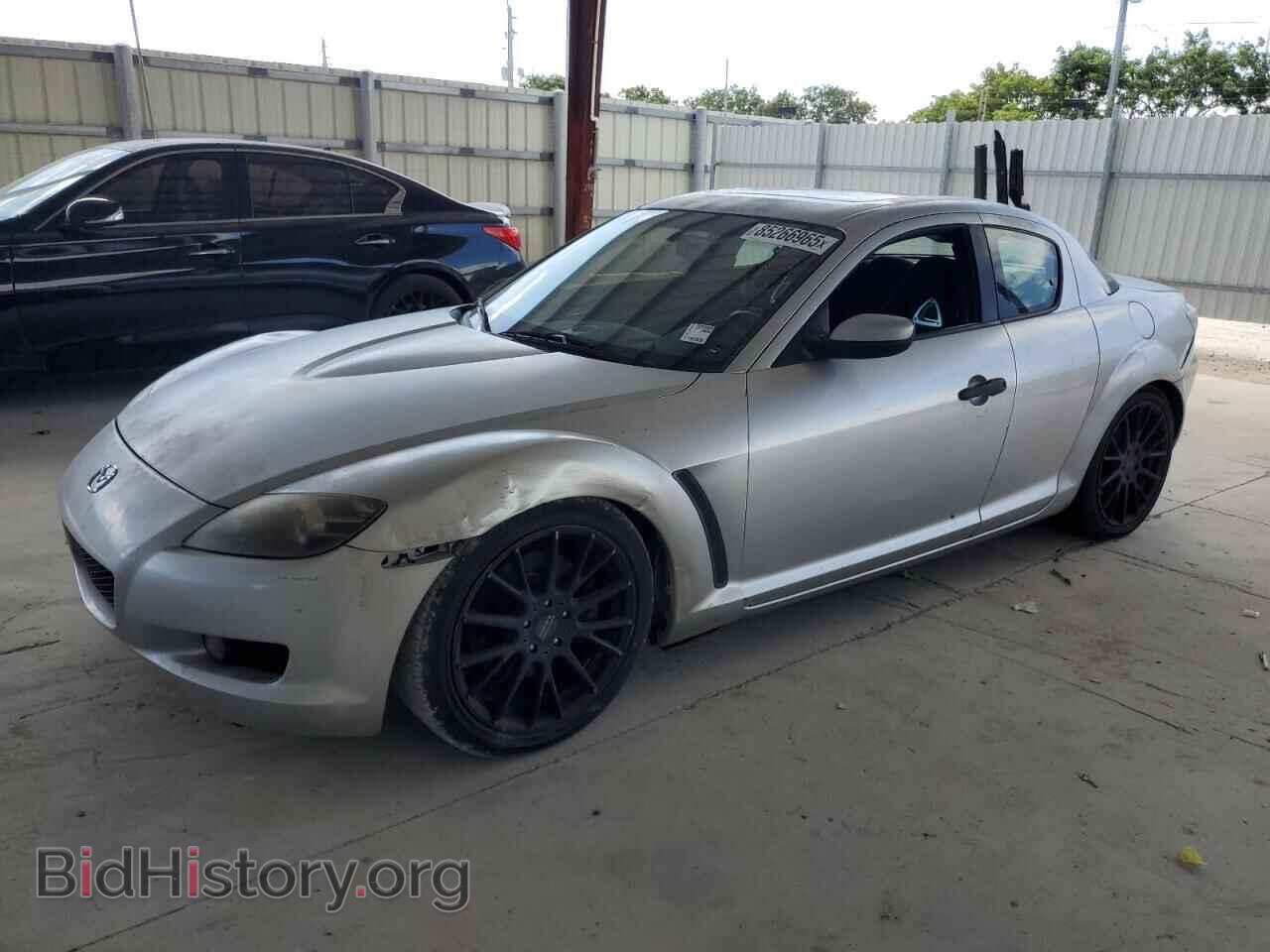 Photo JM1FE173960202460 - MAZDA RX8 2006