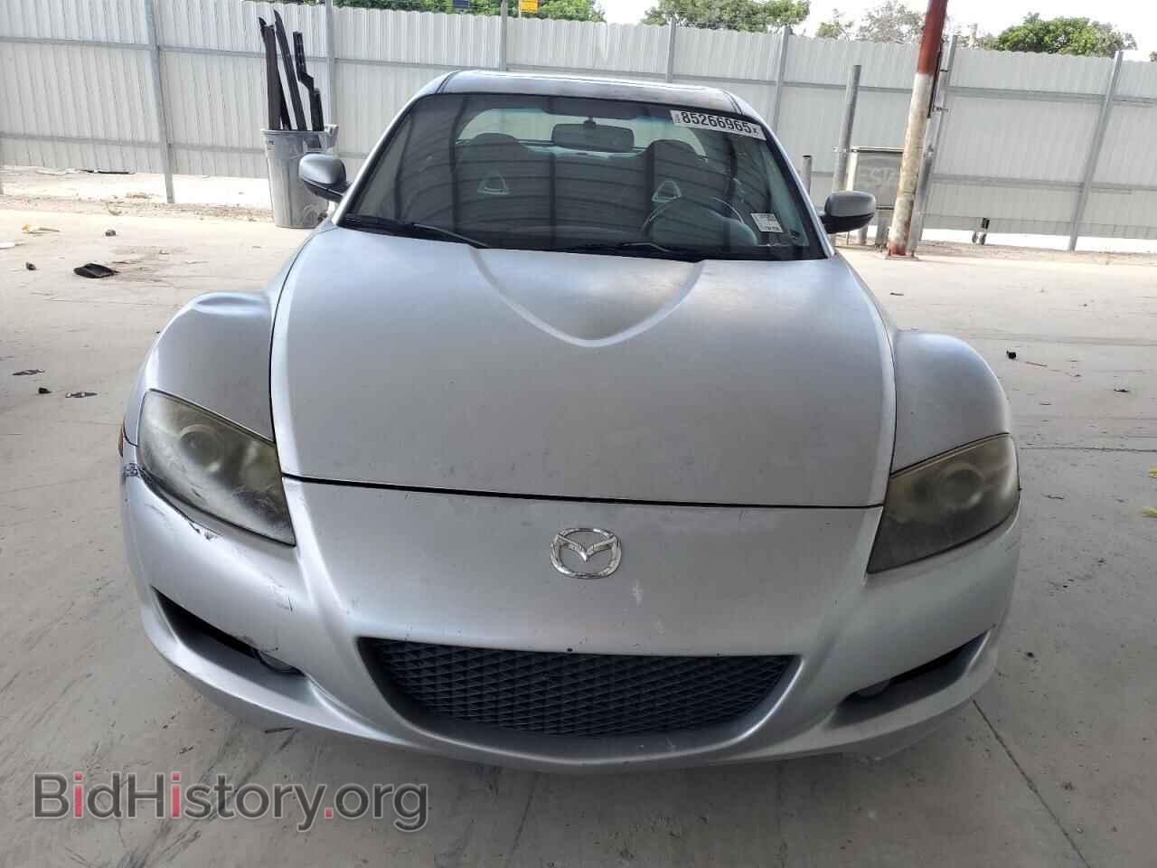 2006 MAZDA RX8 - VIN: JM1FE173960202460 - Фото 5