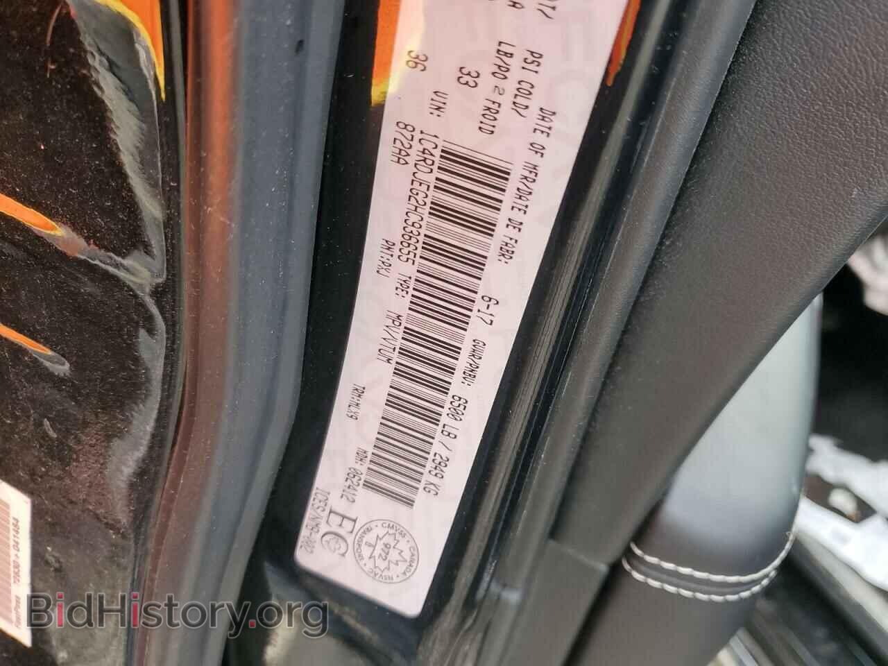 2017 DODGE DURANGO - VIN: 1C4RDJEG2HC936655 - Фото 13