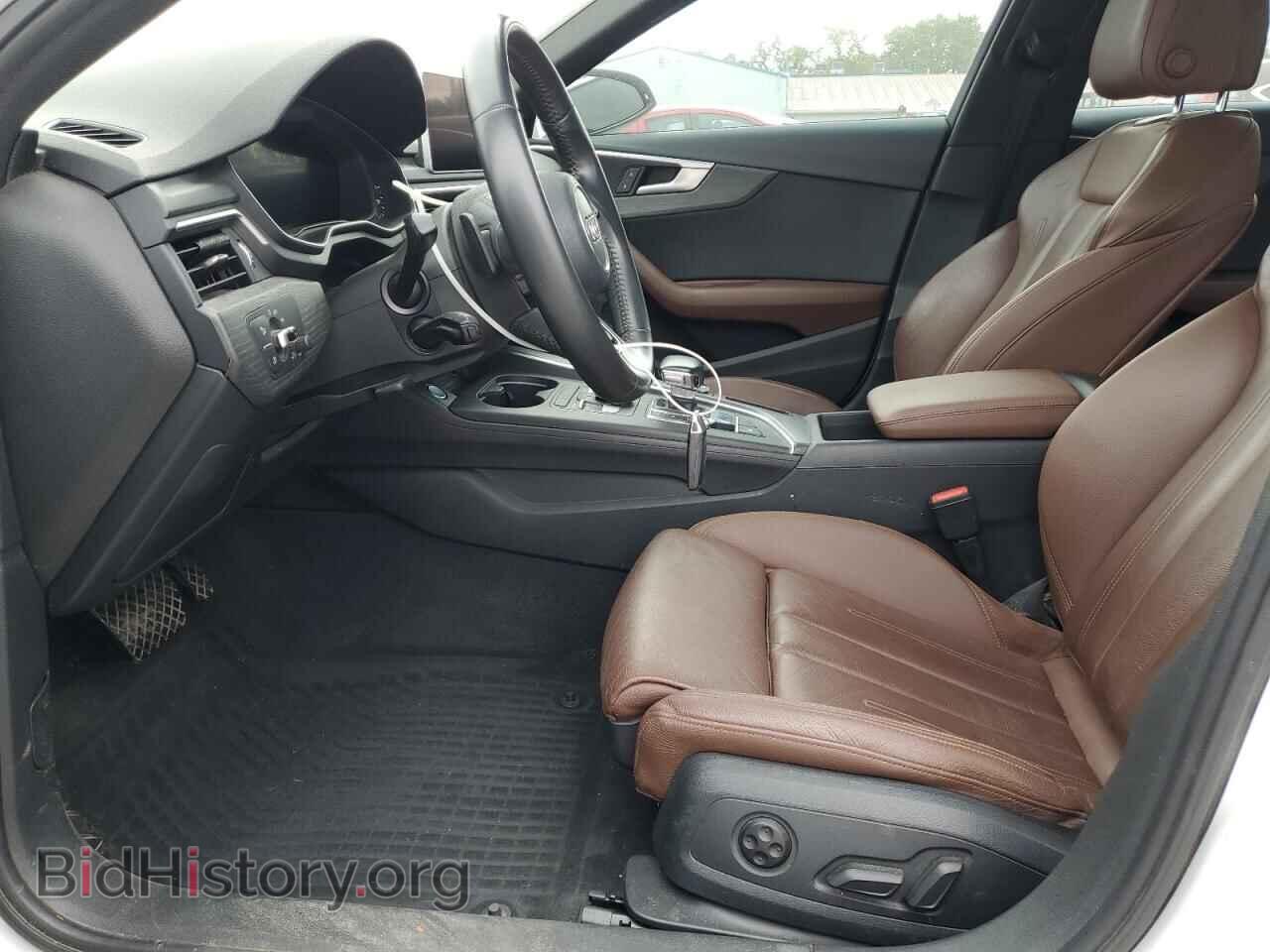 2017 AUDI A4 - VIN: WAUENAF45HN068961 - Фото 7