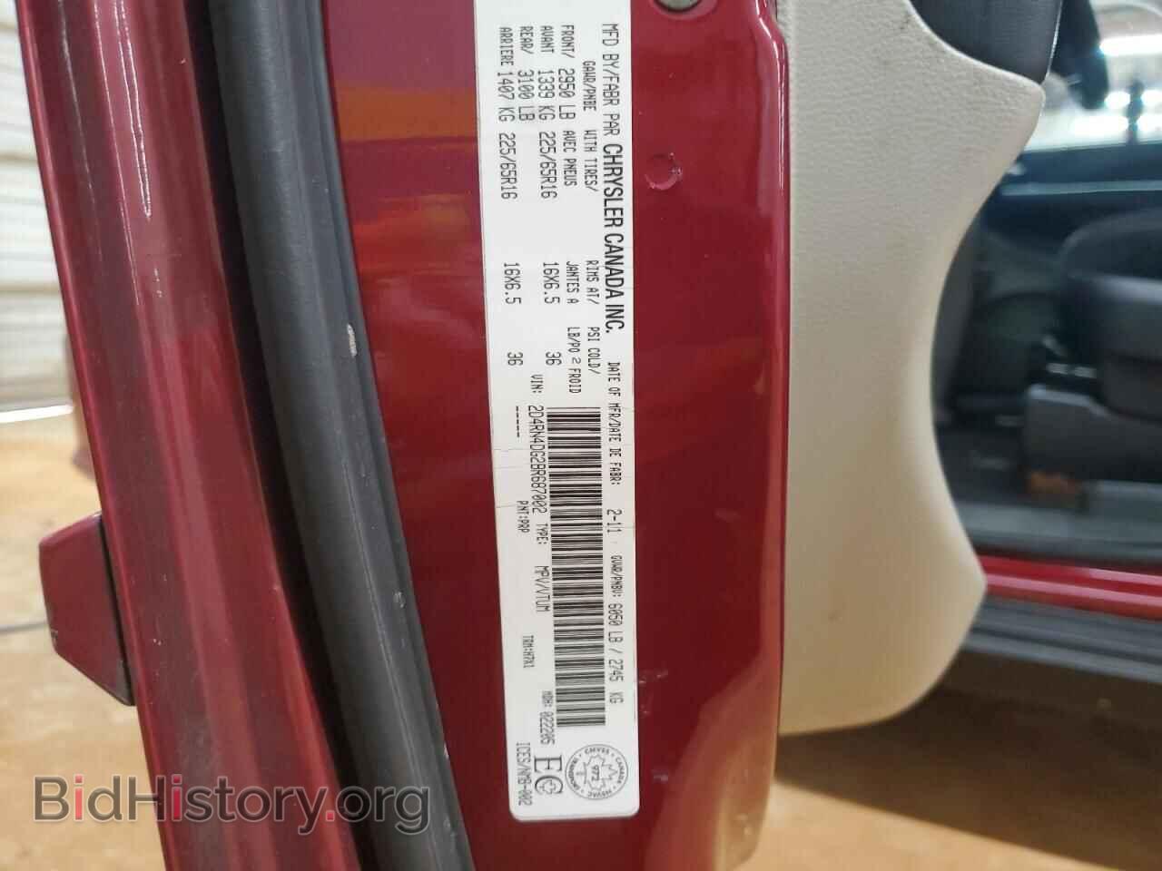 2011 DODGE CARAVAN - VIN: 2D4RN4DG2BR687002 - Фото 13