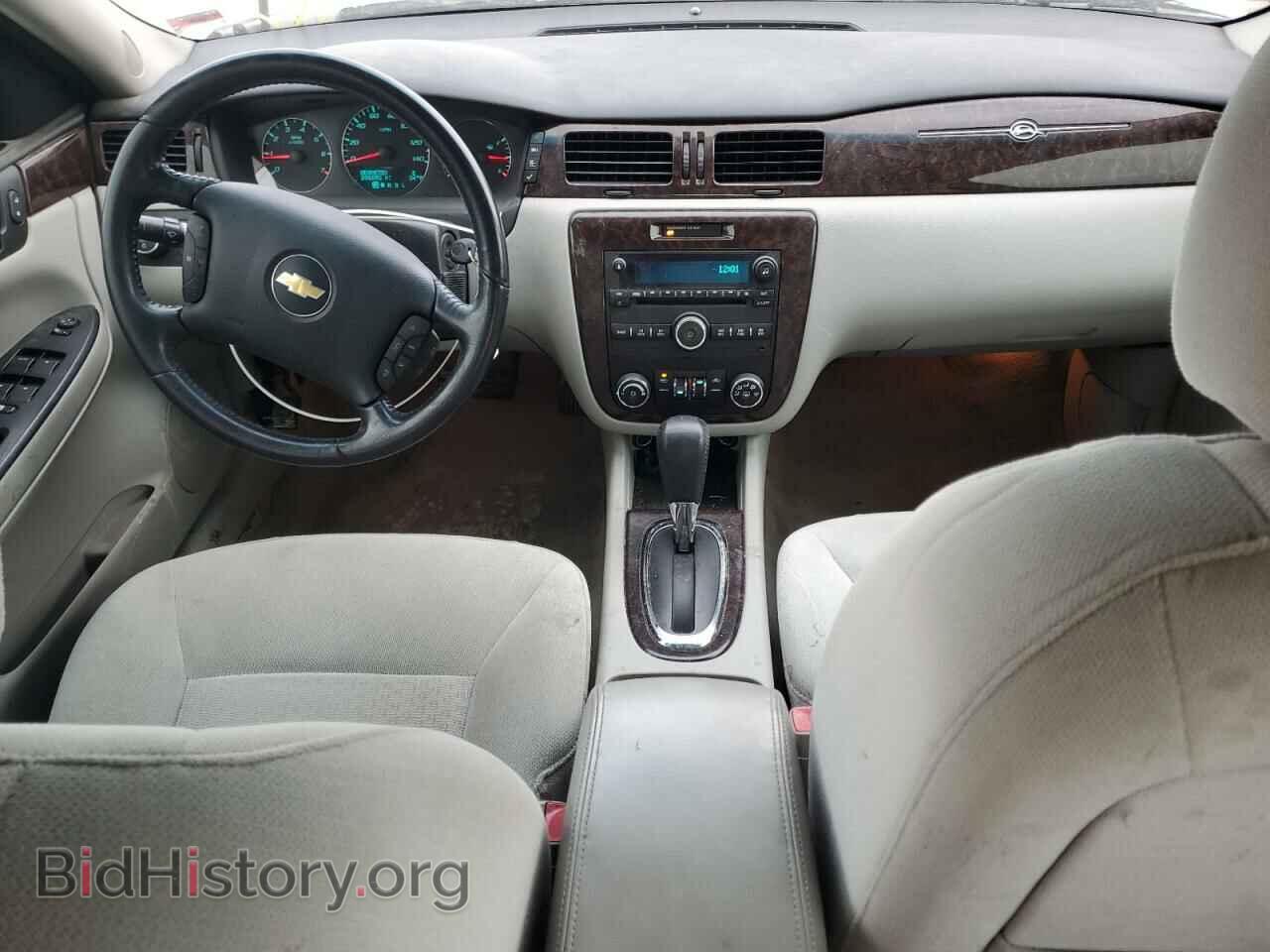 2014 CHEVROLET IMPALA - VIN: 2G1WB5E37E1145562 - Фото 8