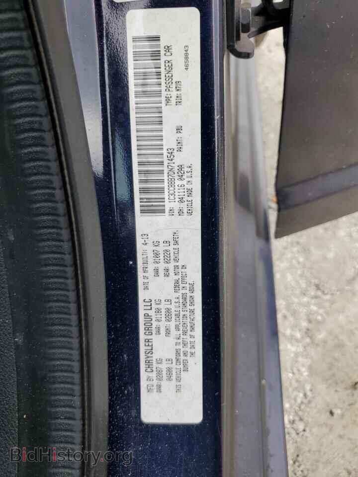 2013 CHRYSLER 200 - VIN: 1C3CCBBB7DN714543 - Photo 13