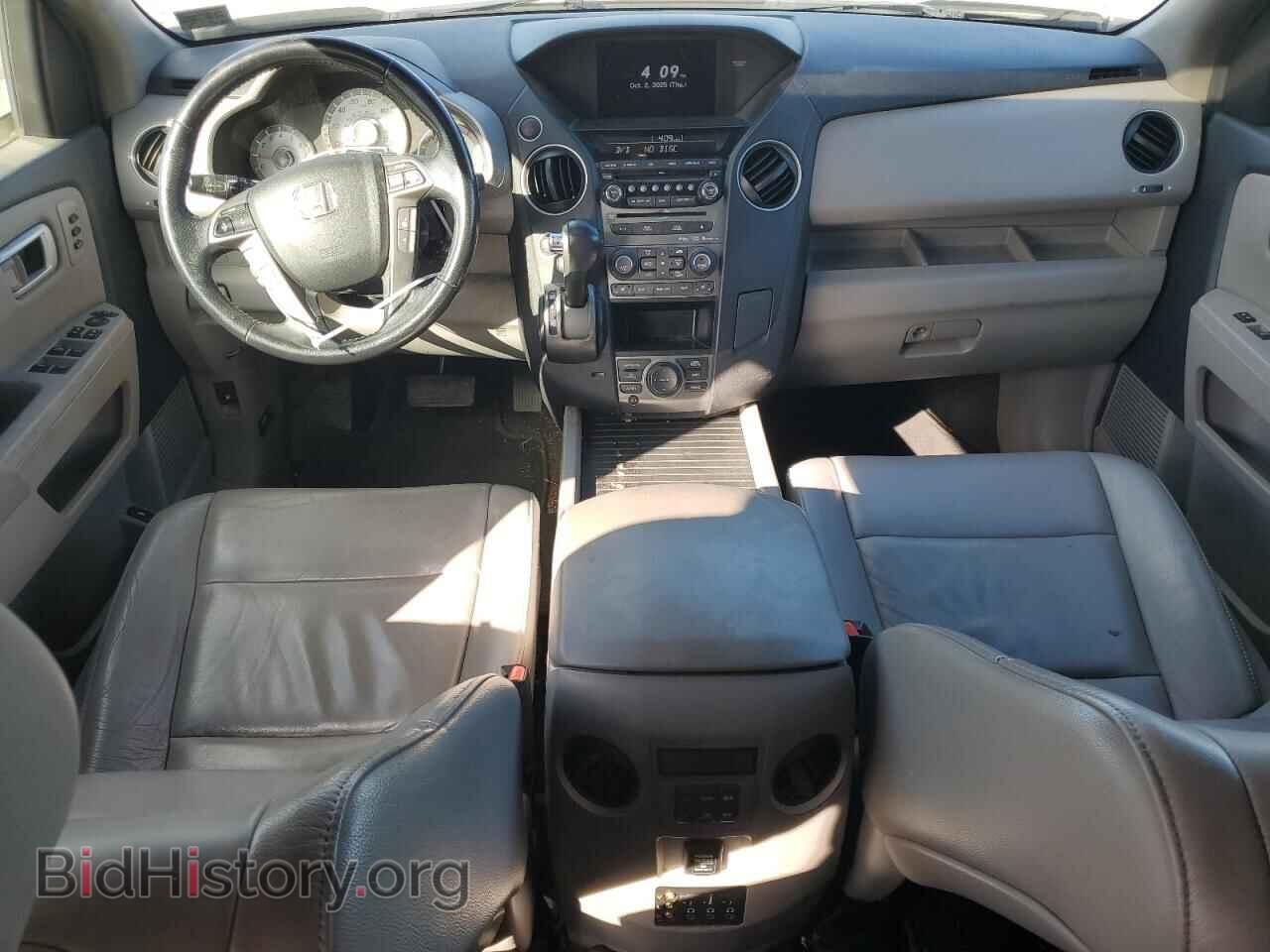2013 HONDA PILOT - VIN: 5FNYF4H9XDB040282 - Фото 8
