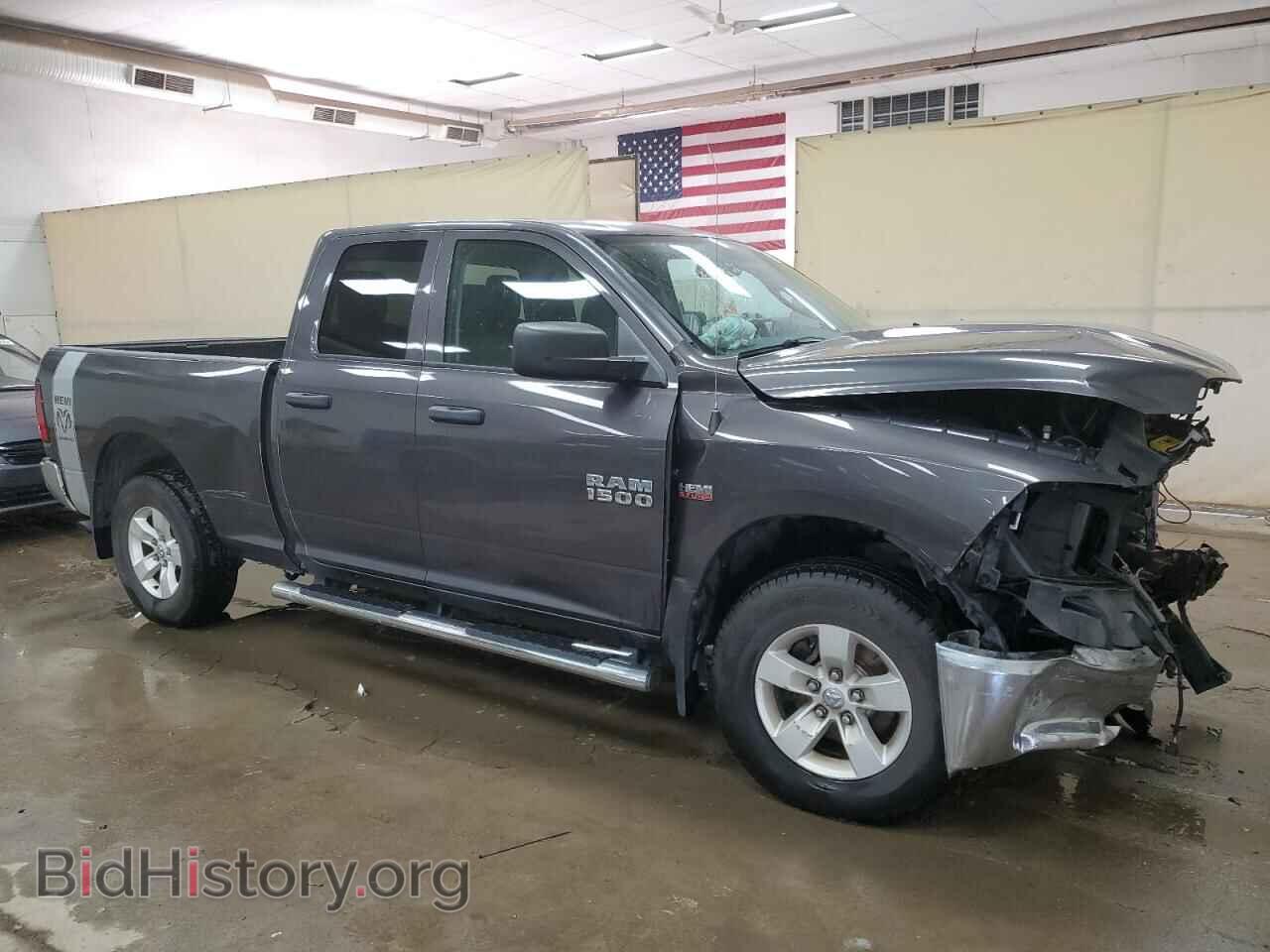 2015 RAM 1500 - VIN: 1C6RR7FT2FS703627 - Photo 4