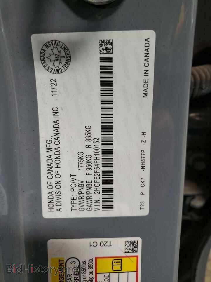 2023 HONDA CIVIC - VIN: 2HGFE2F54PH100152 - Фото 13