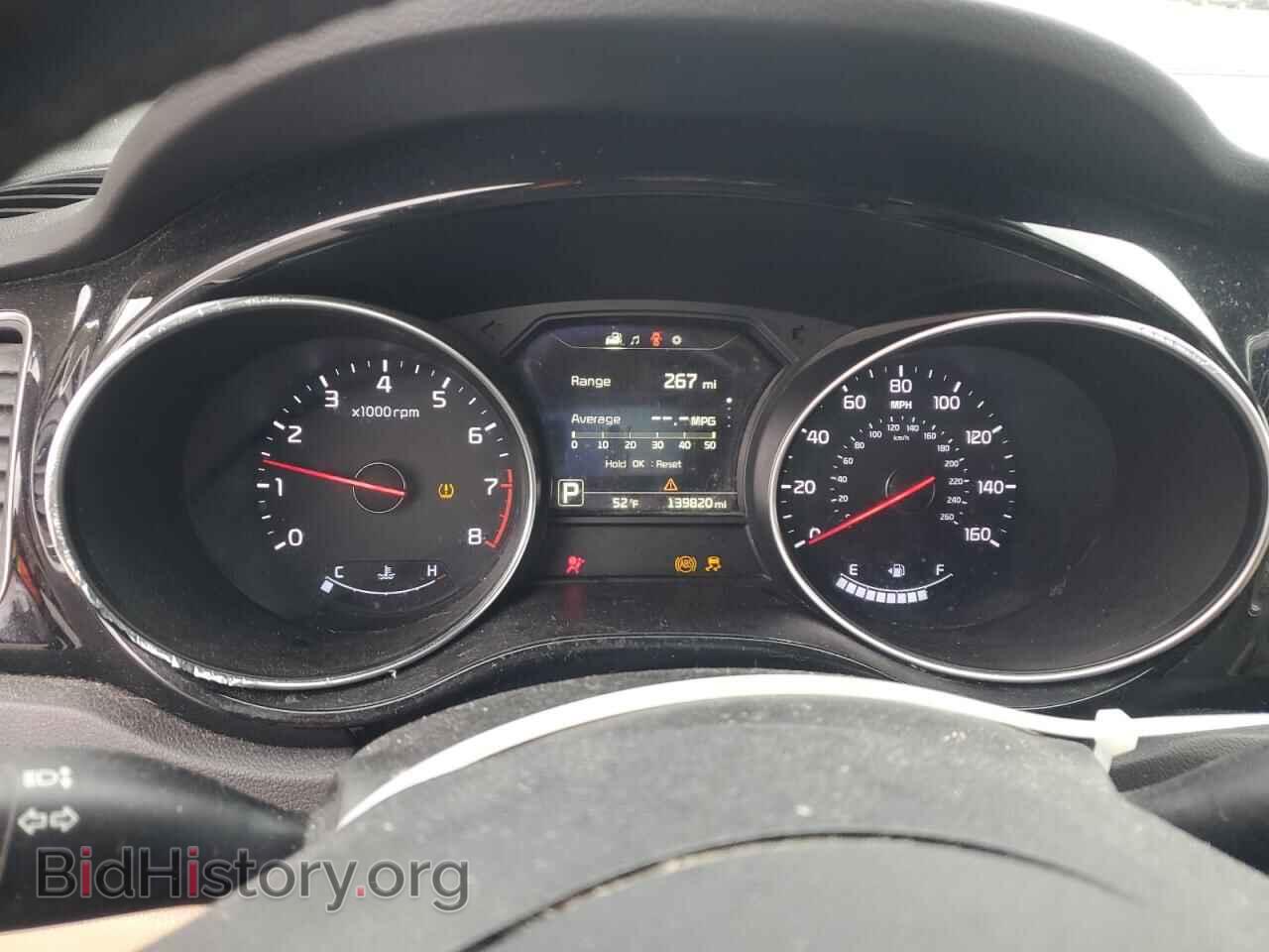 2015 KIA All Models - VIN: KNDMC5C13F6020047 - Photo 9