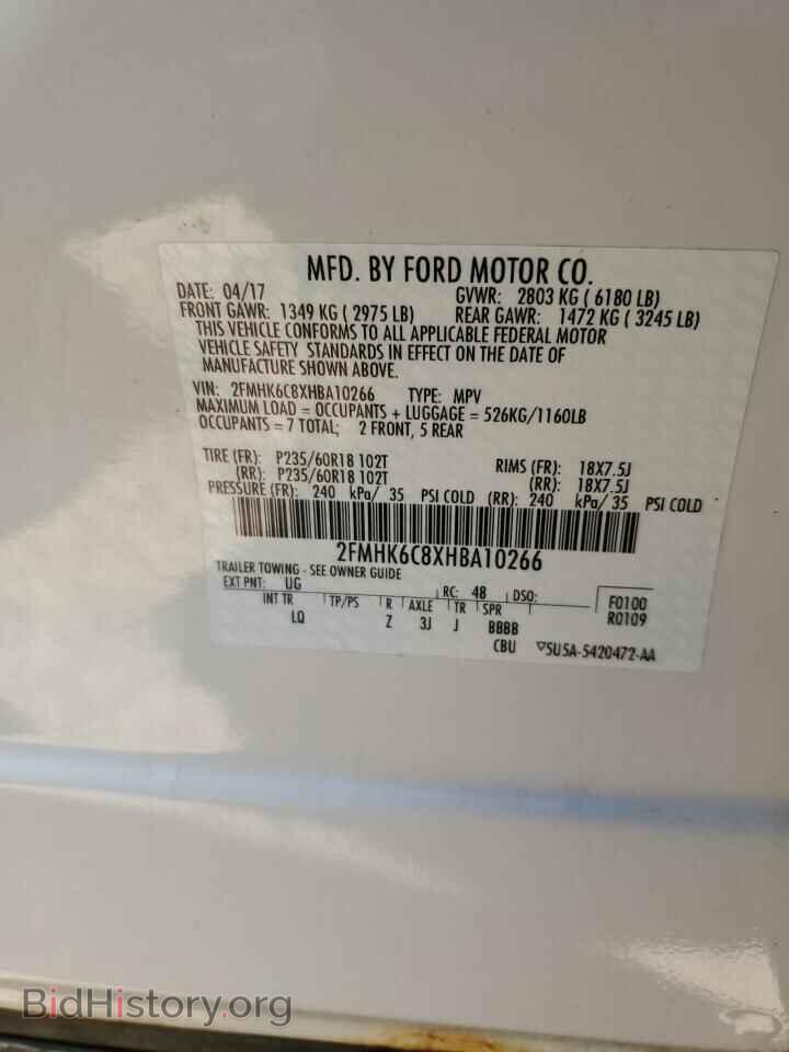 2017 FORD FLEX - VIN: 2FMHK6C8XHBA10266 - Photo 13