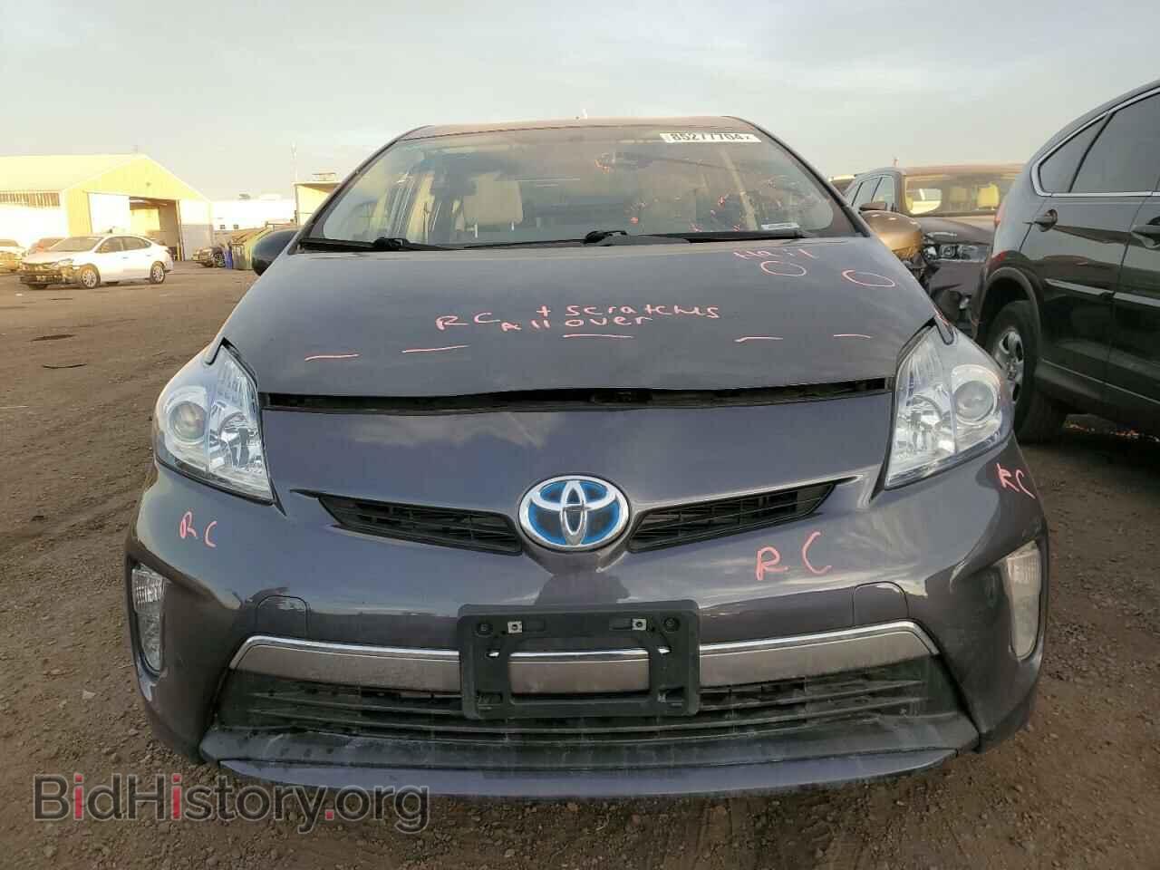 2015 TOYOTA PRIUS - VIN: JTDKN3DP2F3066561 - Фото 5