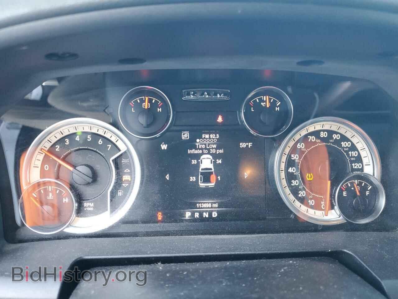 2017 RAM 1500 - VIN: 1C6RR7GT3HS555537 - Фото 9