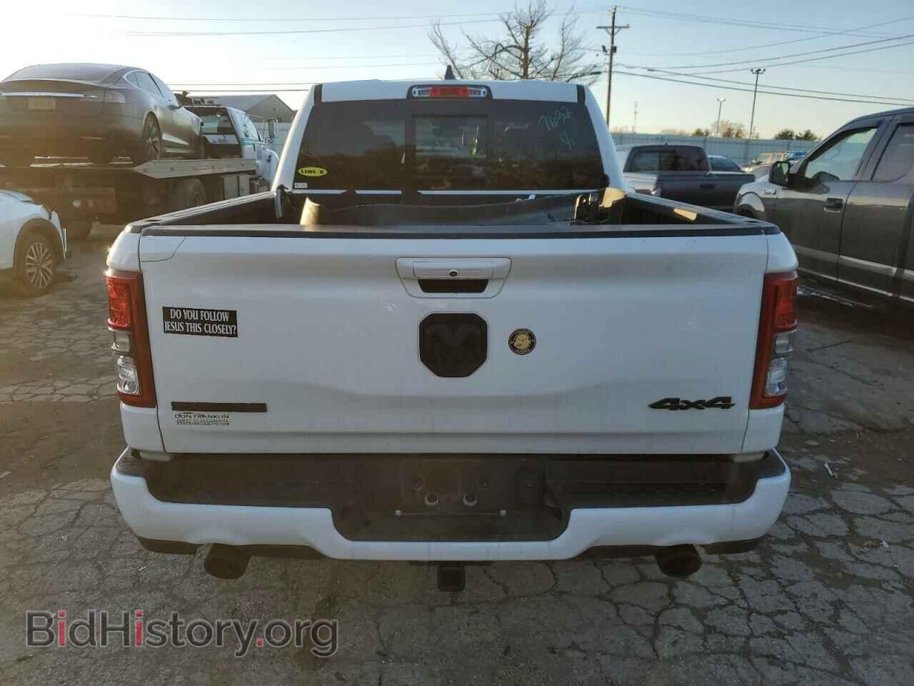 2020 RAM 1500 - VIN: 1C6SRFFT3LN347632 - Фото 6